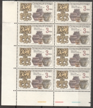 2548 - Größere Einheit 8 Marken ** - 1982